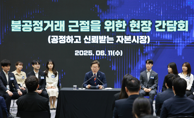 한국거래소 찾아 현장간담회