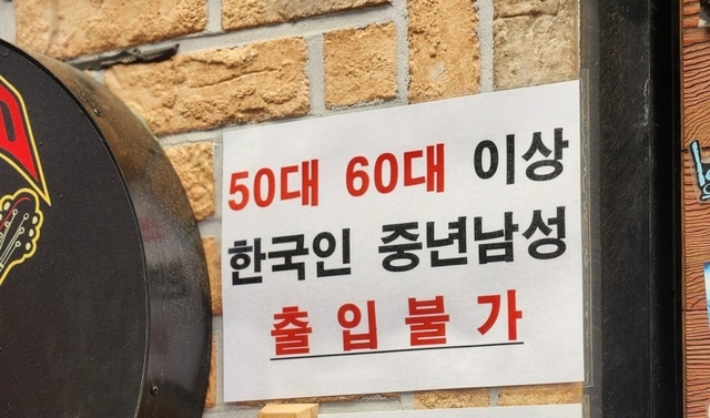 엑스 캡처