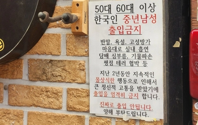 엑스 캡처
