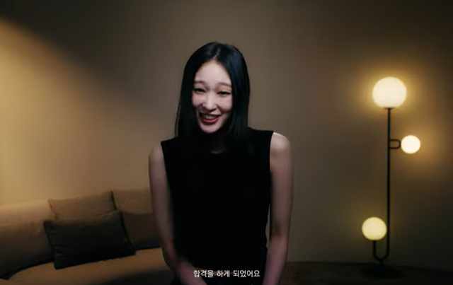 가수 애니. 유튜브 캡처