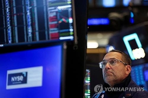뉴욕증권거래소. 연합뉴스