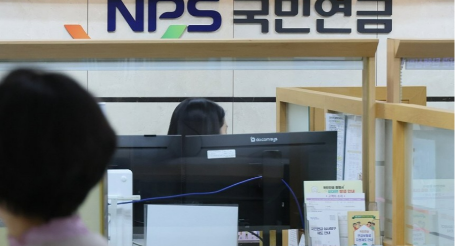 월 지급액 사상 첫 4조 원 넘은 국민연금…“받는 사람만 늘어”