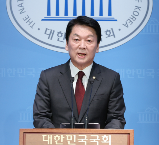 안철수 국민의힘 의원. 연합뉴스