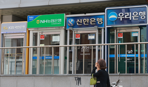 너도 나도 ‘영끌·빚투’ …이달 5대 은행 가계대출 2조 급증, 심상찮다