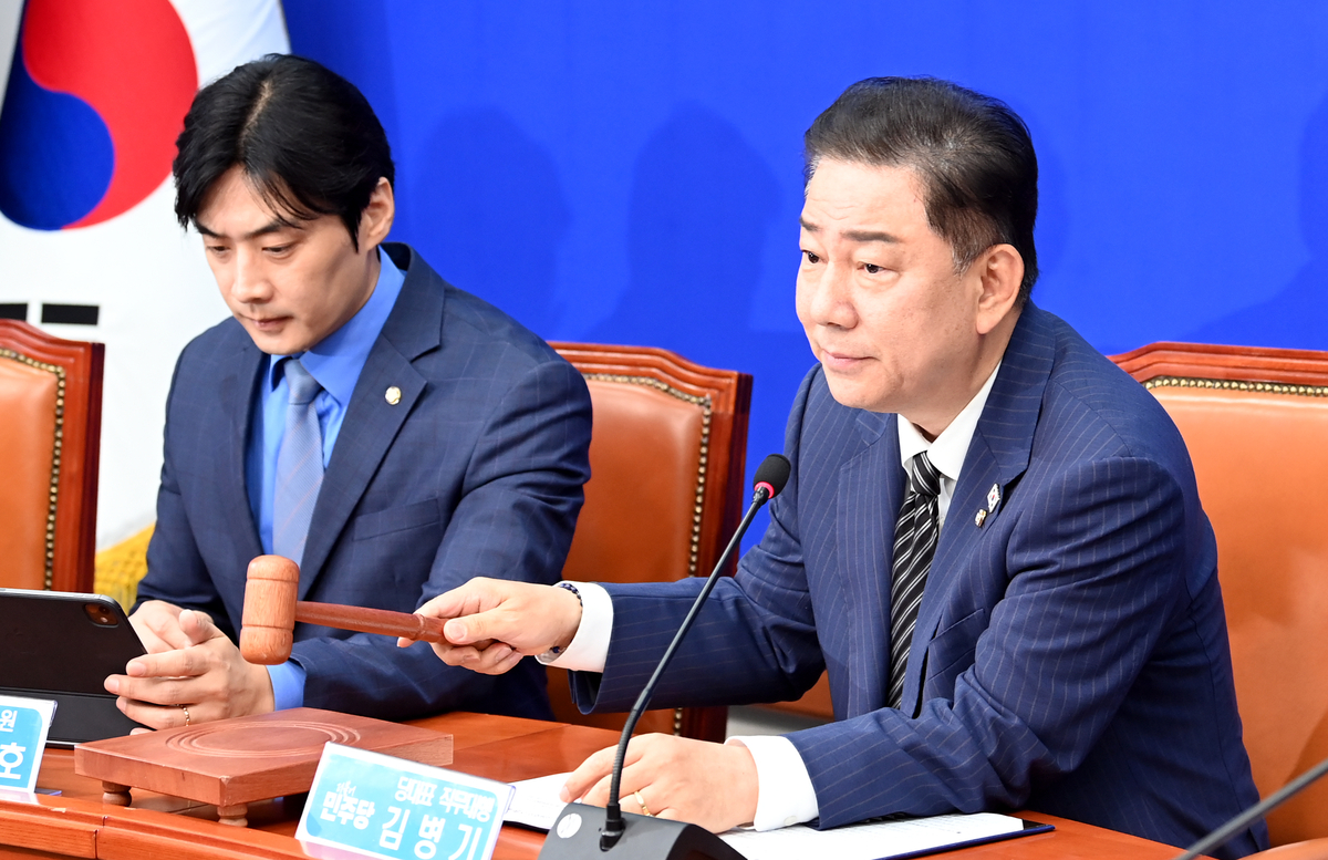 김병기 “정부 뒷받침할 불침 항공모함 될것”