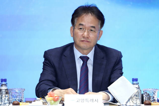 이동환 고양특례시장