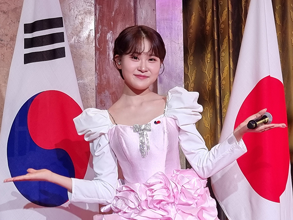 가수 김다현