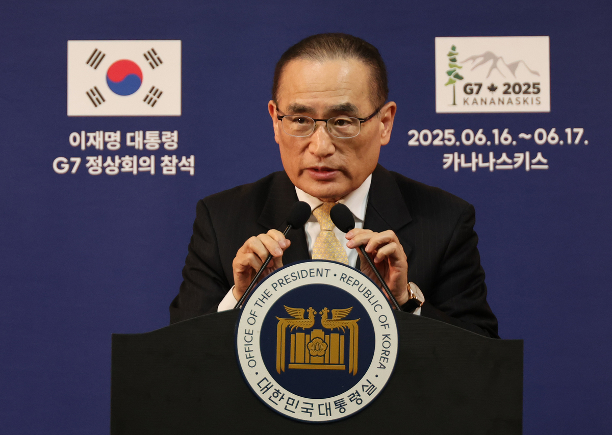 대통령실 “트럼프 귀국에 한미회담 무산”…조기에 재추진