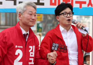 김근식 “국힘을 ‘이영자’당이라고…” ‘이미 영남 자민련’ 줄임말
