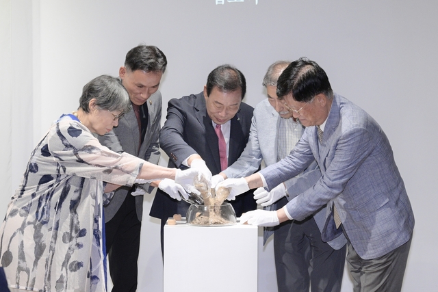 장욱진기념관 건립 관련 퍼포먼스