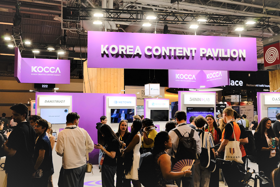 콘진원, 프랑스 '비바테크 2025' 첫 공동관 성황리 종료 - 뉴스 썸네일 이미지