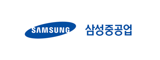 삼성중공업 CI. 삼성중공업 제공.