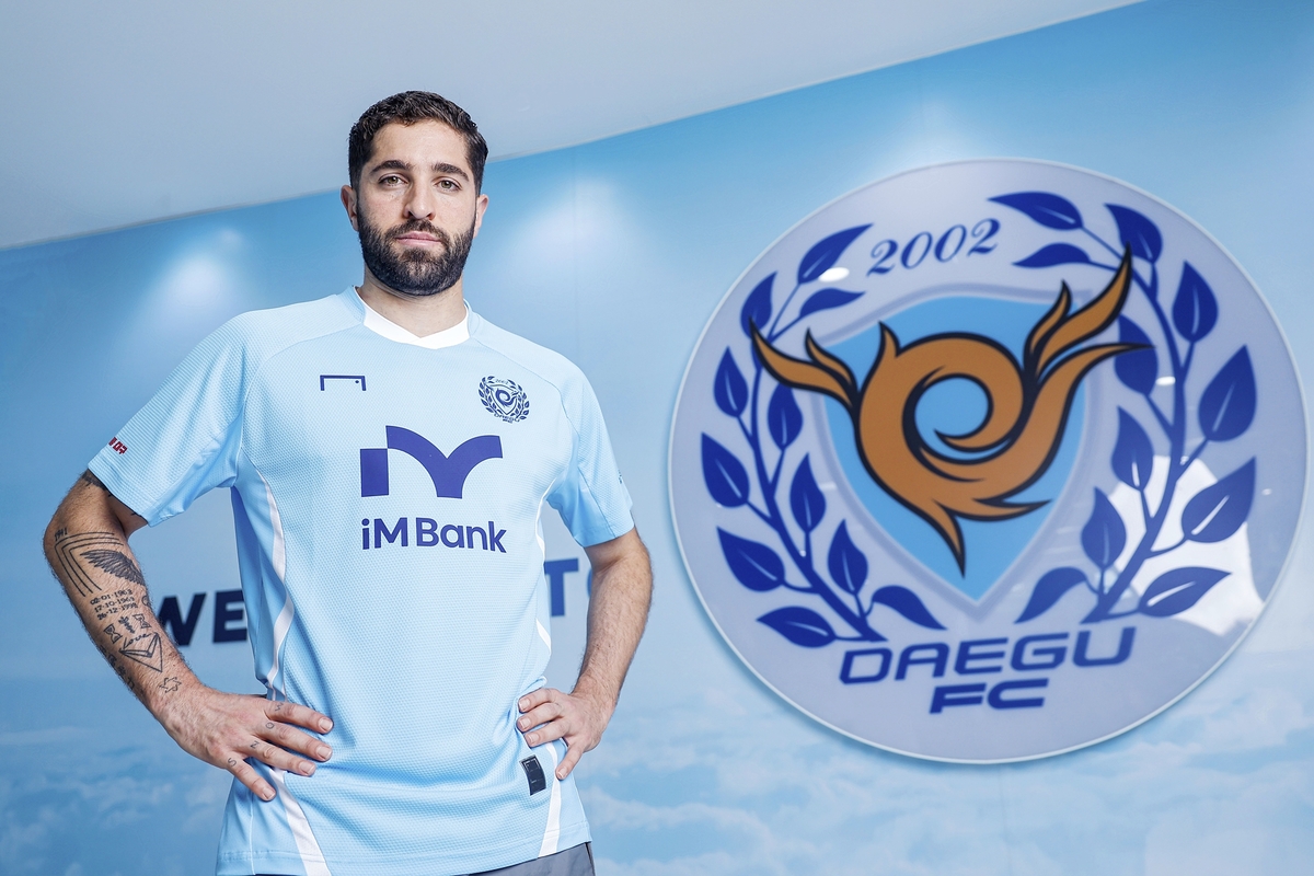 K리그1 대구, 브라질 출신 카를로스 영입으로 중원 강화 | 문화일보