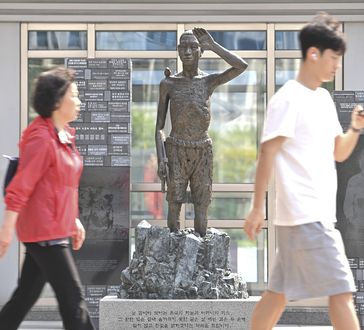 “강제징용 모친 병원비로 빚더미… 배상도 하세월, 생계 막막”[한·일 국교 정상회 60주년]