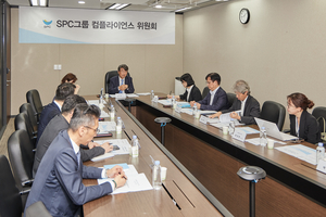SPC 컴플라이언스 위원회 출범…위원장에 김지형 전 대법관