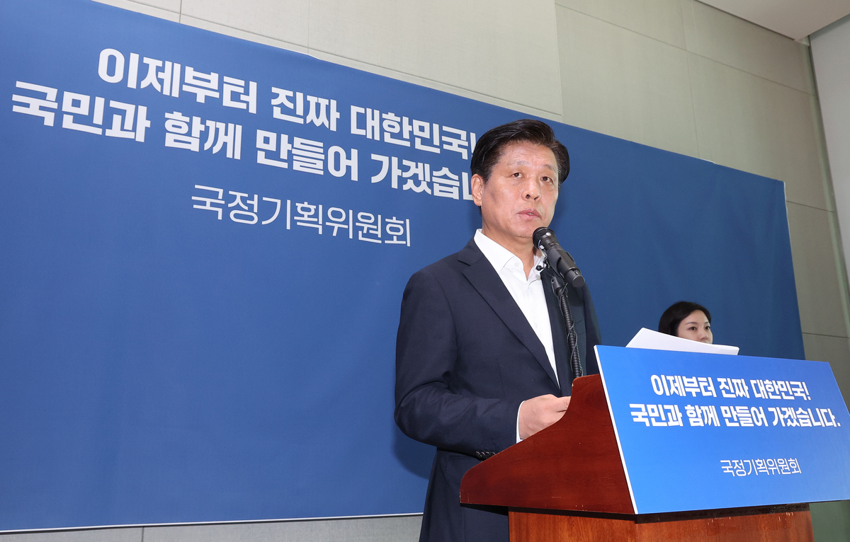 “과제 나열 구태의연… 공약반영 부족” 질타