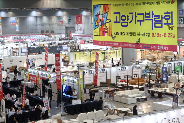 제17회 고양가구박람회가 지난 19일 오후 1시 30분, 킨텍스 제2전시장 7홀에서 화려한 막을 올렸다. 고양시 제공