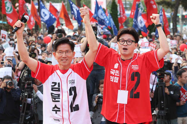 안철수·김문수·한동훈... 野 당권 주자 몸풀기