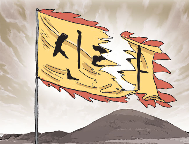 경주 시내 신라의 무덤과 행주형 (行舟形)[이기봉의 풍수이야기]