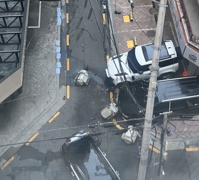 독자 제공 연합뉴스