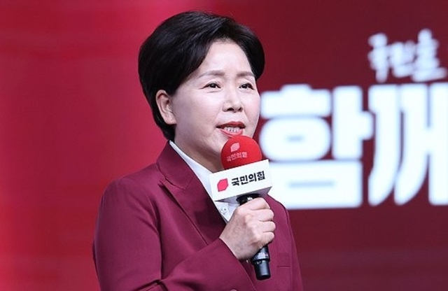 양향자 전 국민의힘 공동선거대책위원장. 연합뉴스