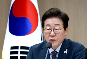 이재명 대통령 “해수부, 부산 연내 이전 방안 검토하라”