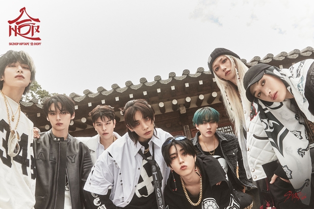 그룹 스트레이 키즈. JYP엔터테인먼트 제공