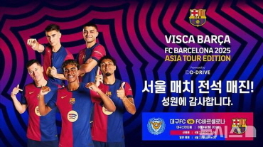 올리브 크리에이티브 제공