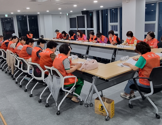 도봉구청 제공