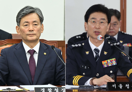 조지호(왼쪽) 전 경찰청장과 김봉식 전 서울경찰청장. 뉴시스