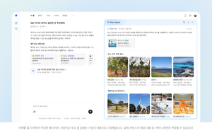 검색·예약·구매·결제 ‘한번에’… ‘AI 통합에이전트’ 전략 가속도[경제전쟁 파고, 압도적 경쟁력으로 넘어라]