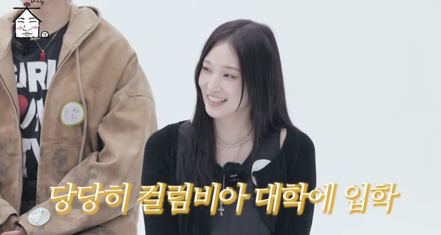 그룹 ‘올데이 프로젝트’ 멤버 애니.[뉴시스]
