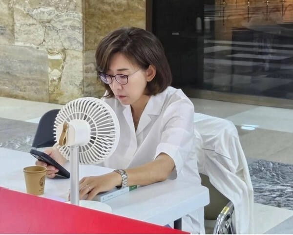 나 의원 인스타그램 캡처
