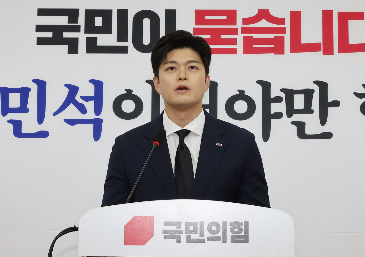 野 김용태 “순직 해병대원 사건 유가족께 사과…진실 명명백백히 밝혀지길” | 문화일보