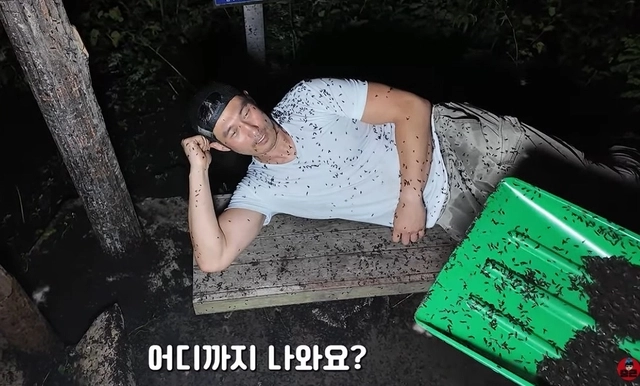 유튜브 채널 ‘이충근’ 캡처.