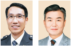 유재성 경찰청 차장·박성주 국가수사본부장