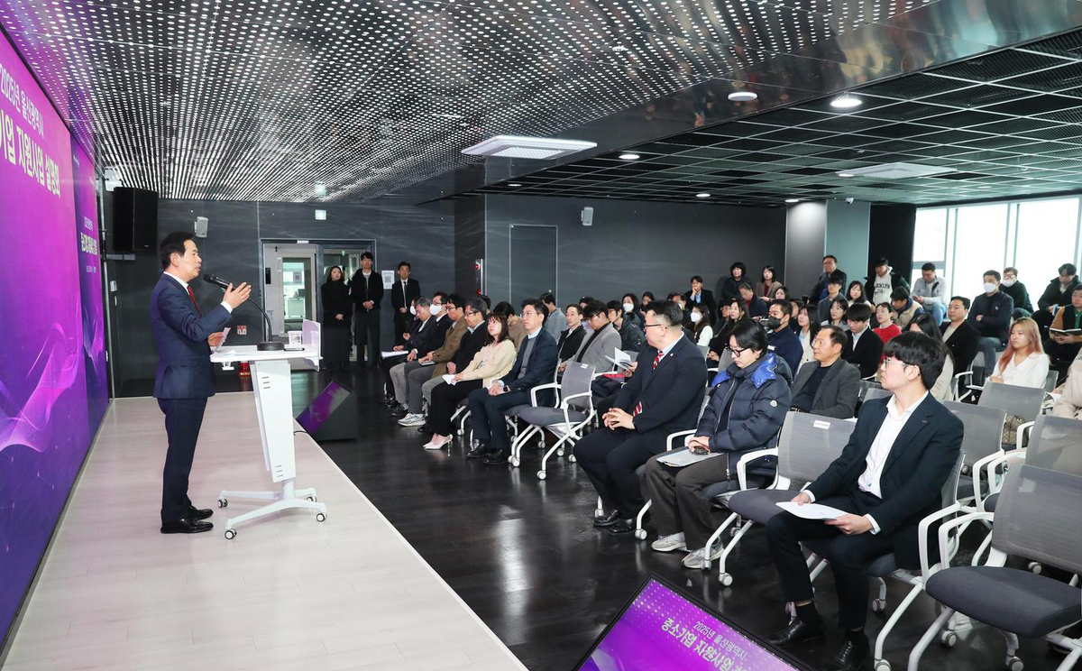 울산시, 지역 이전 강소기업 11곳에 6000~8000만원 지원 - 뉴스 썸네일 이미지