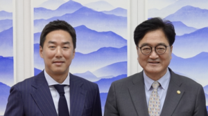국회의장 간담회 이미지