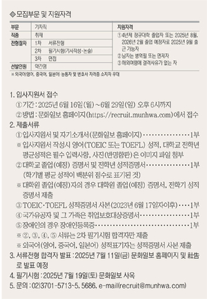<알립니다> 진실이 숨어있는 현장에서 만납시다