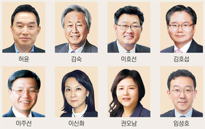 <알립니다> ‘튼튼한 안보, 든든한 경제’ 하반기 필진