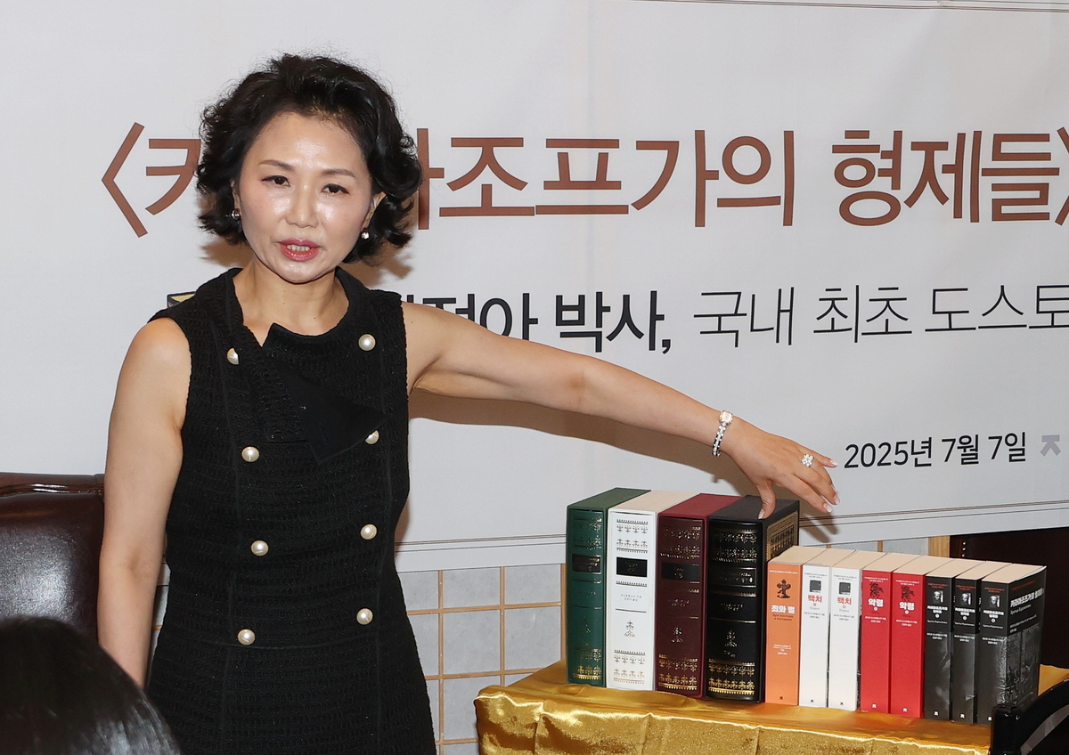 “도스토옙스키와 나의 영혼이 탯줄로 연결된 느낌”