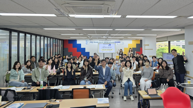 청년센터 종사자 양성교육 현장. 청년재단 제공