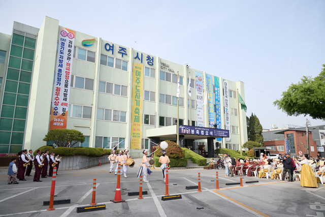 경기 여주시청사 전경. 여주시청 제공