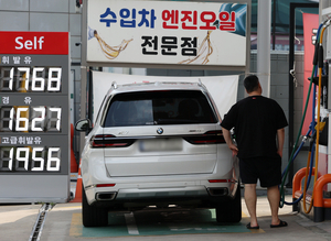 주유하실 분들! 조금만 기다려주세요!