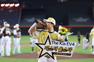 나눔 KBO 올스타전 4연승 질주…MVP는 LG 안방마님 박동원