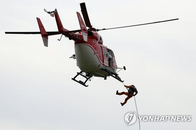 연합뉴스