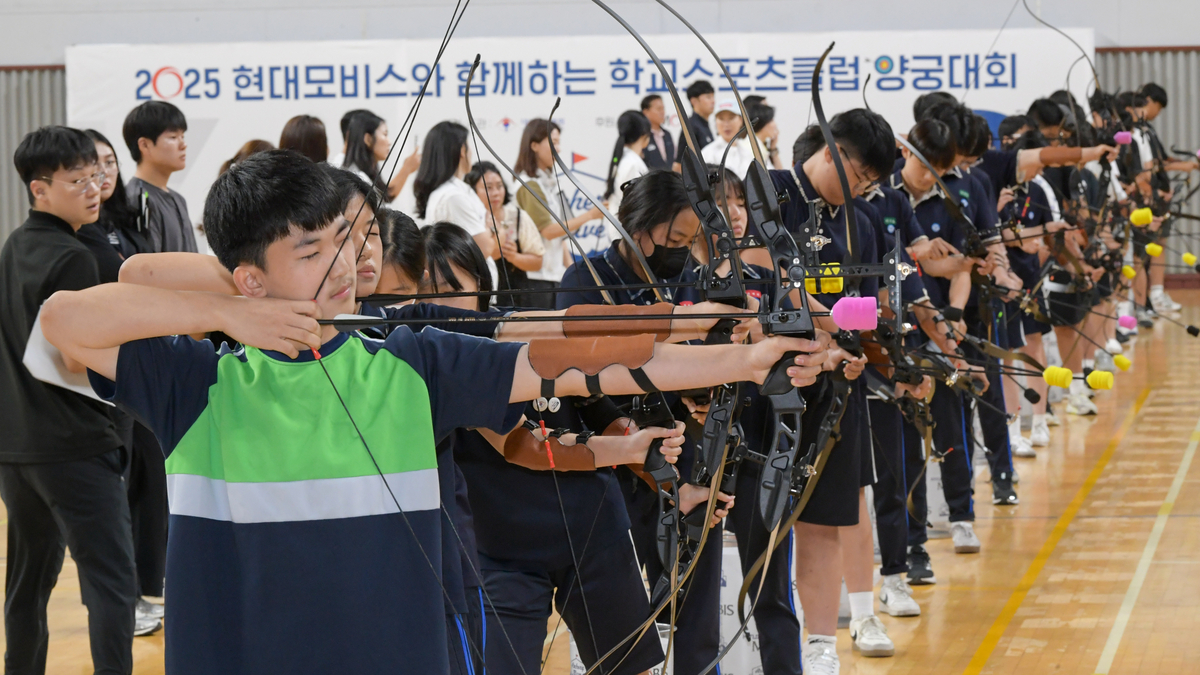 학교 스포츠클럽 양궁, 정식 종목으로! 현대모비스의 적극적인 지원과 미래 전망