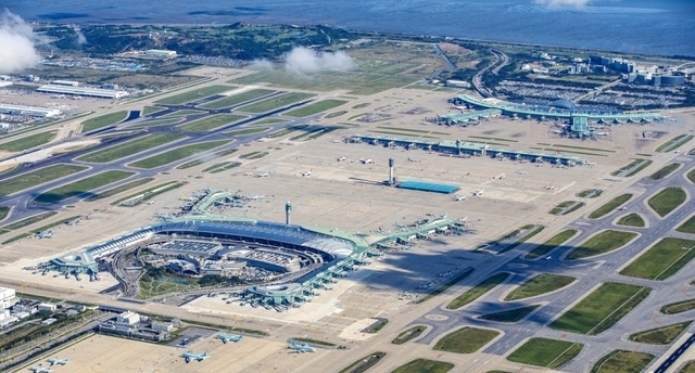 인천국제공항. 인천국제공항공사