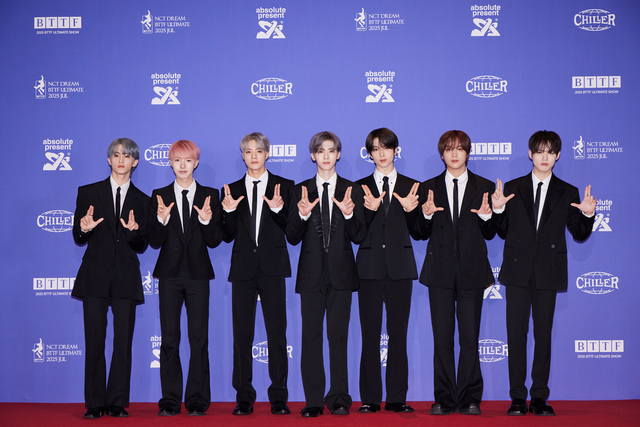 엔시티 드림(NCT DREAM). SM엔터테인먼트 제공