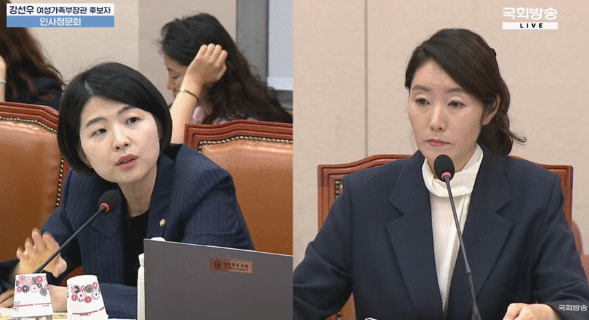 강선우 “존경하는 의원님”에 한지아 “저 말고 보좌진을 존중하세요”